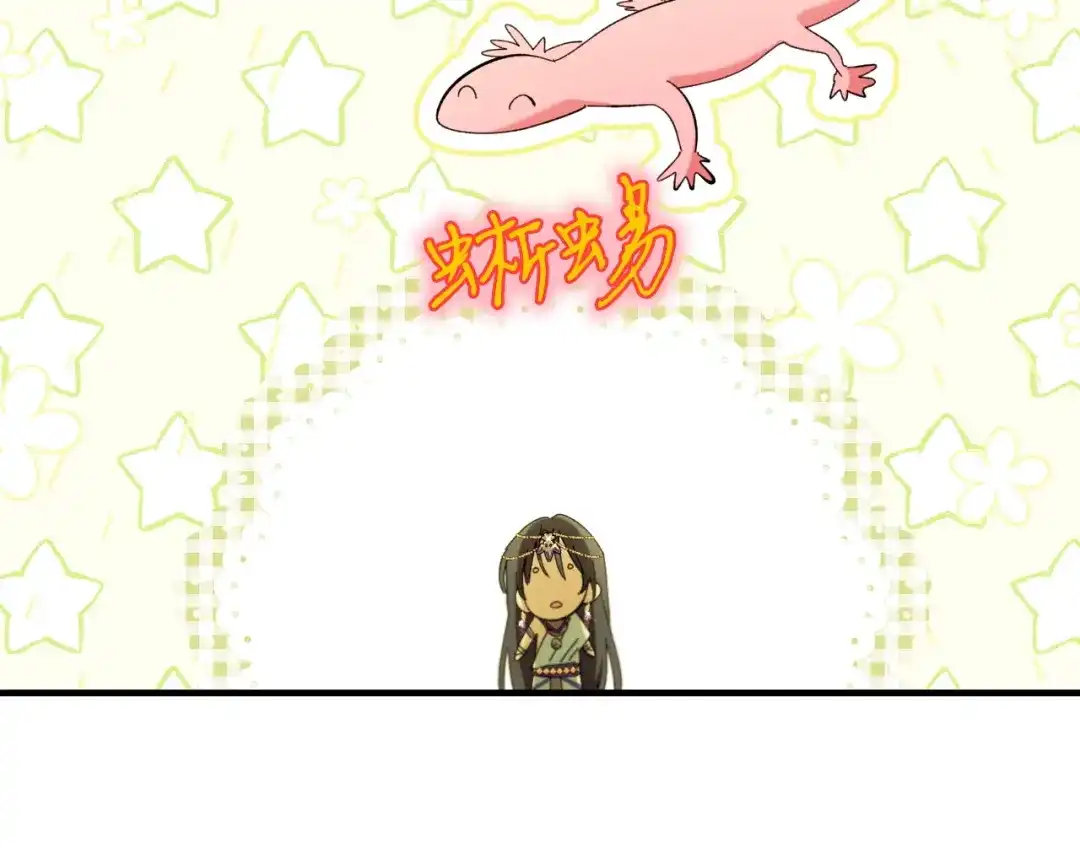 第257页