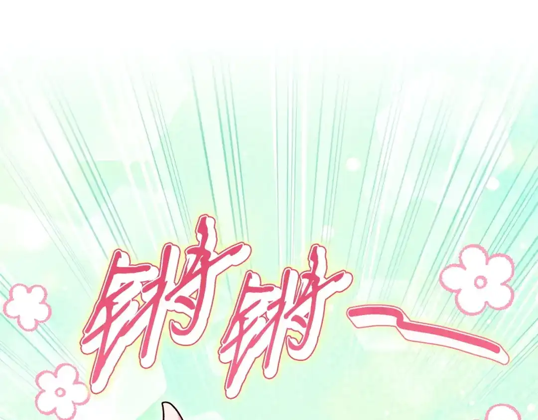第259页