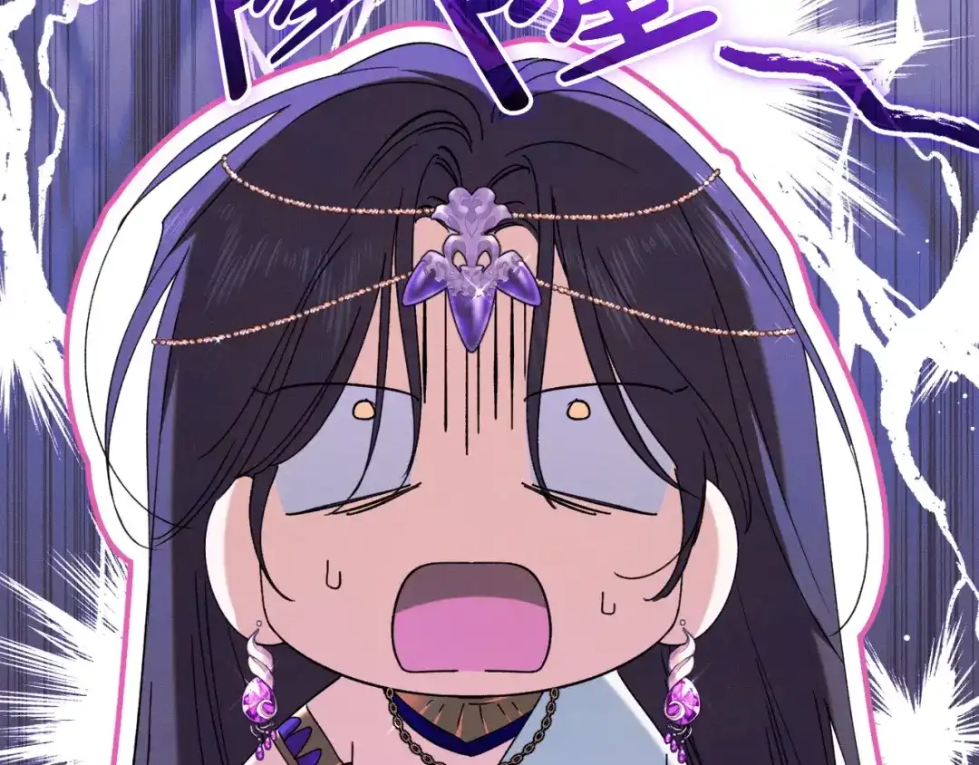 第262页