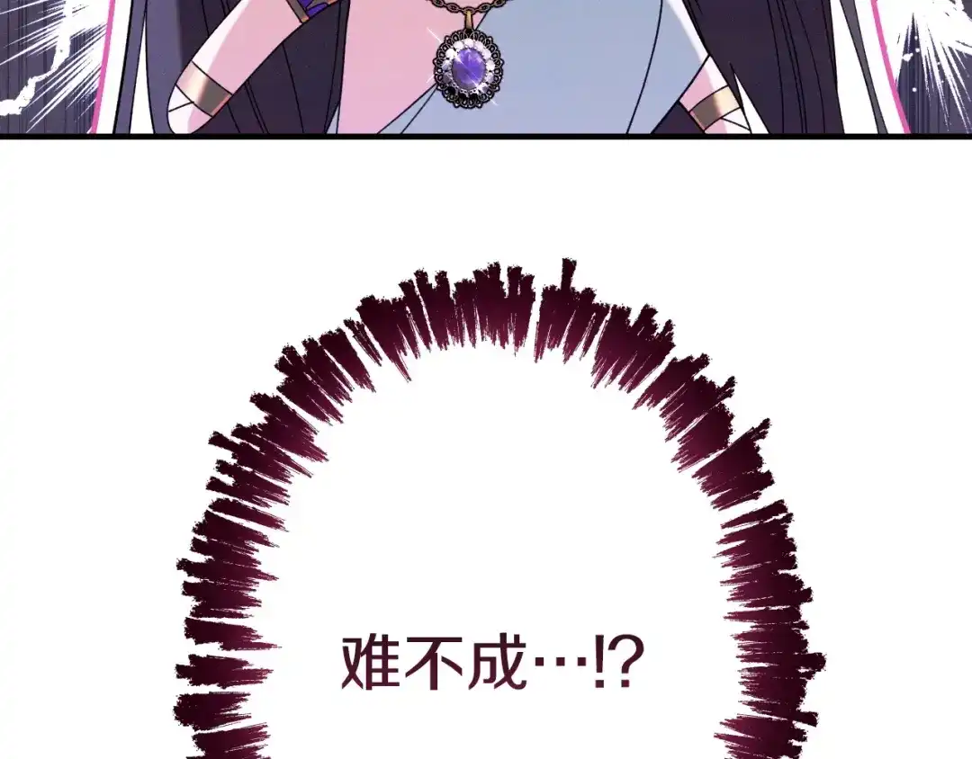 第263页