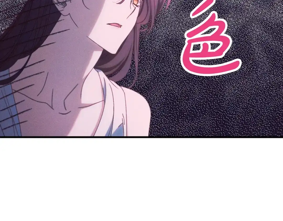 第196页