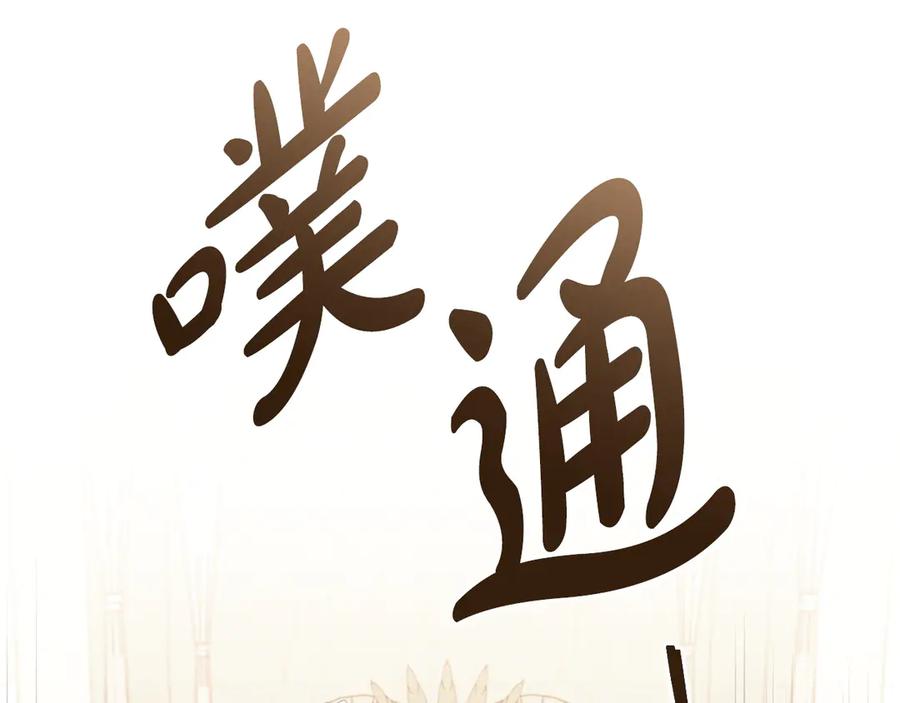 第208页