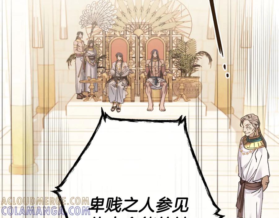 第209页