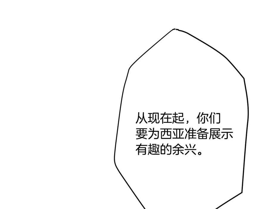 第212页