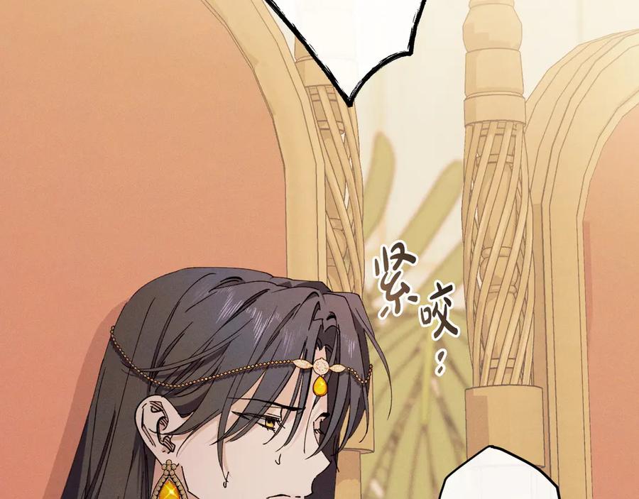 第218页