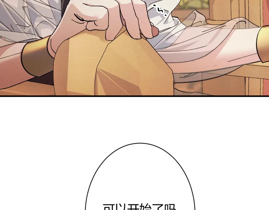 第220页