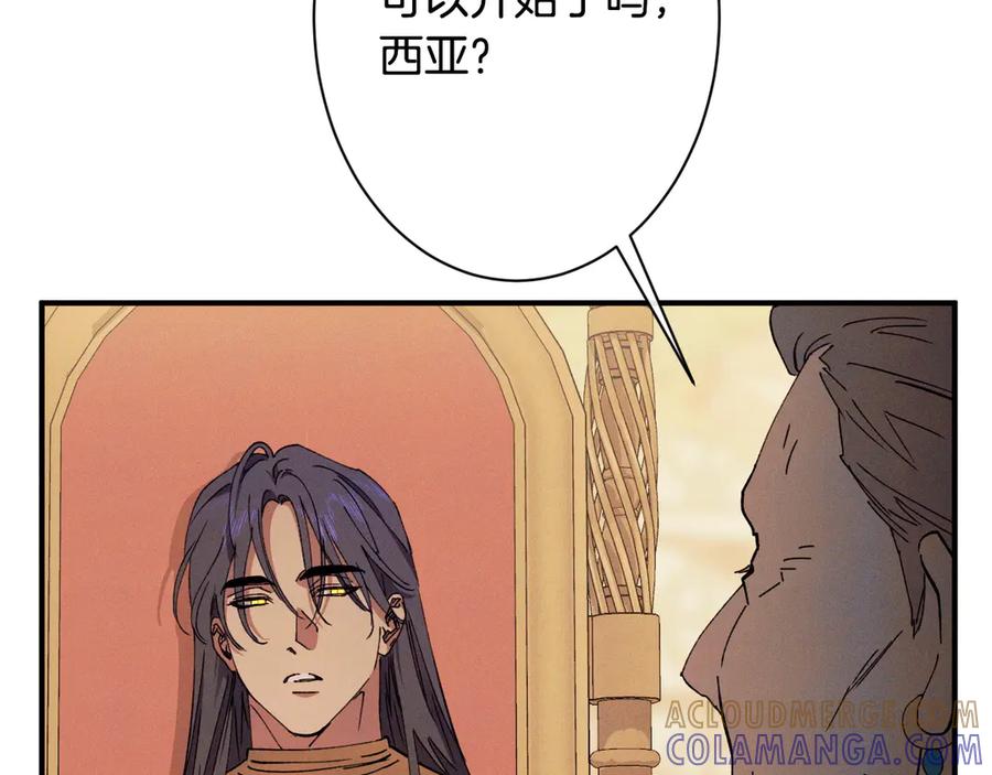 第221页