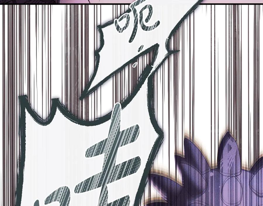 第230页