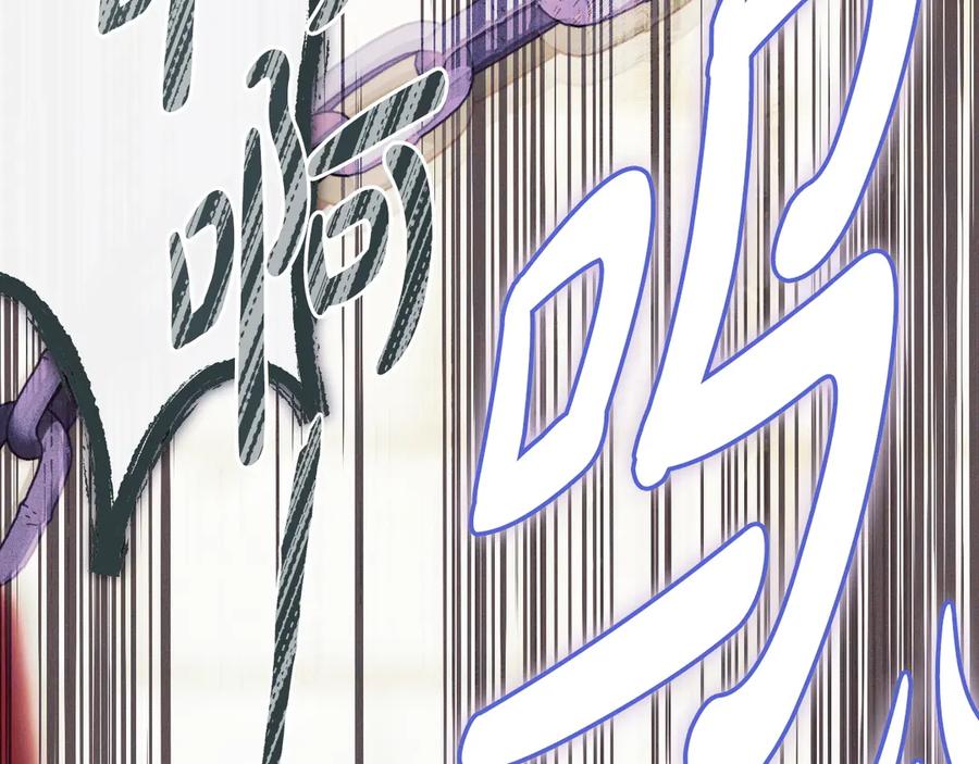 第232页