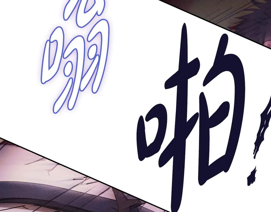 第236页