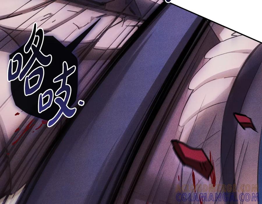 第237页