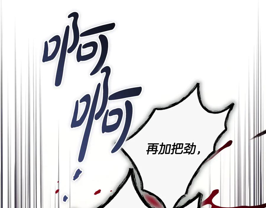 第239页