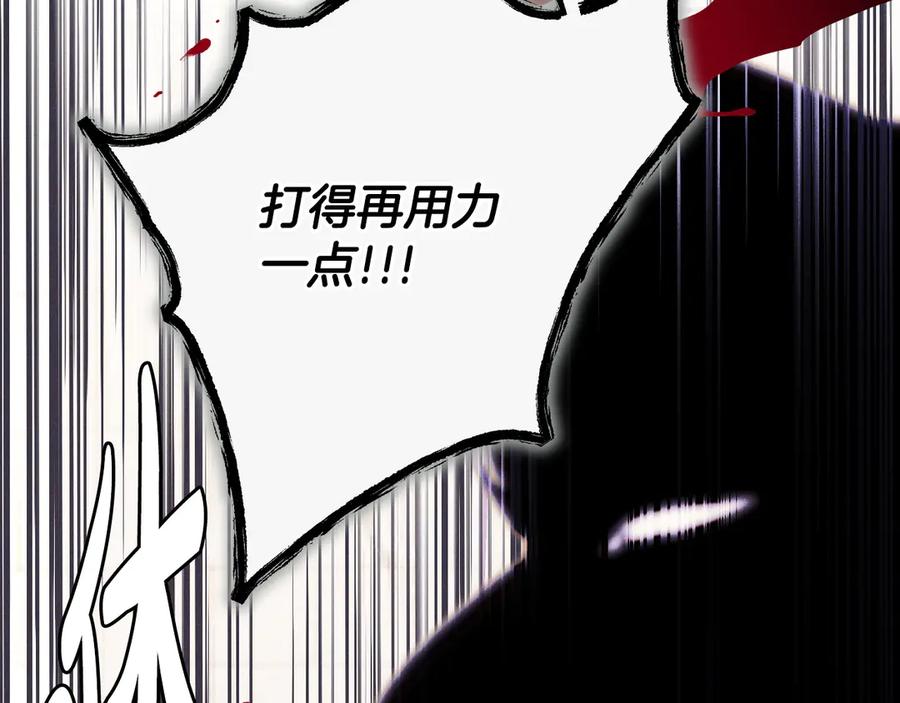 第240页