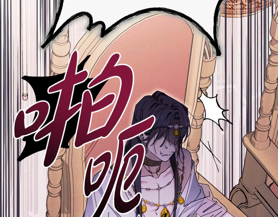 第243页
