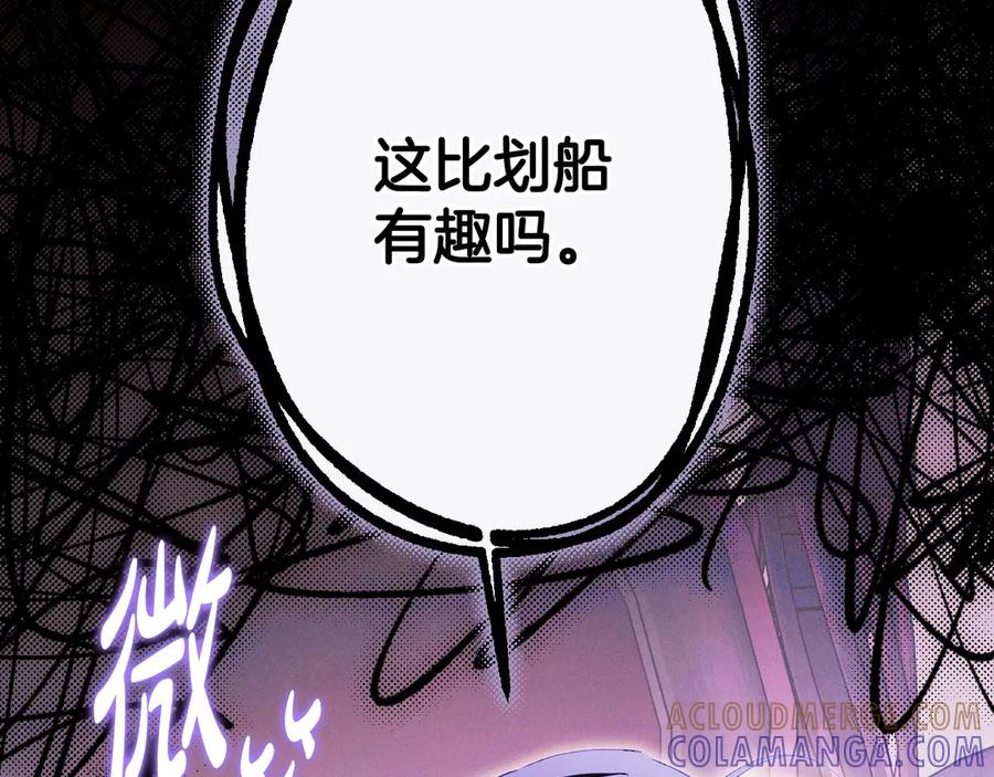 第249页