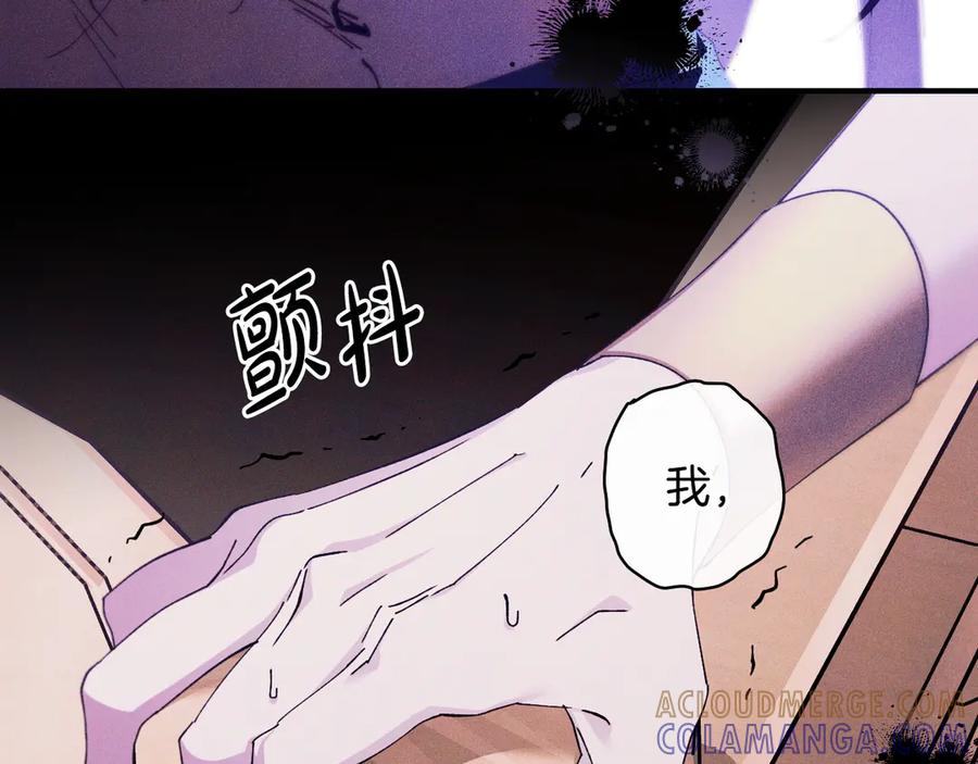 第253页