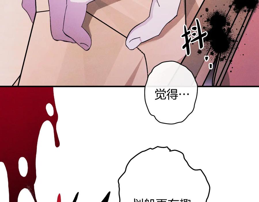 第254页