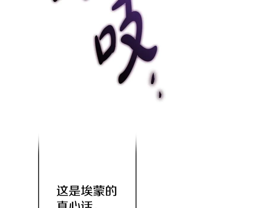 第262页