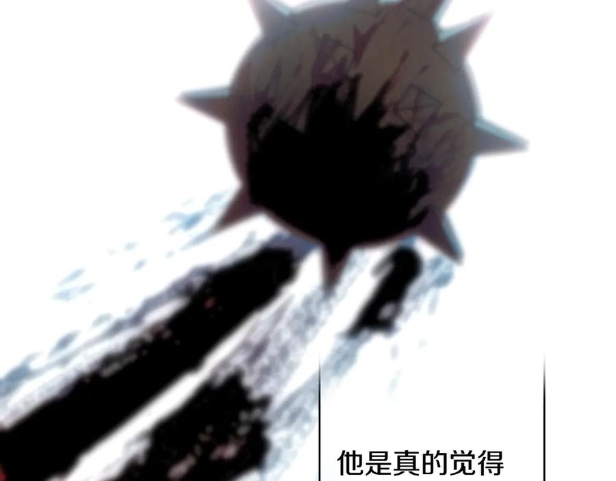 第264页