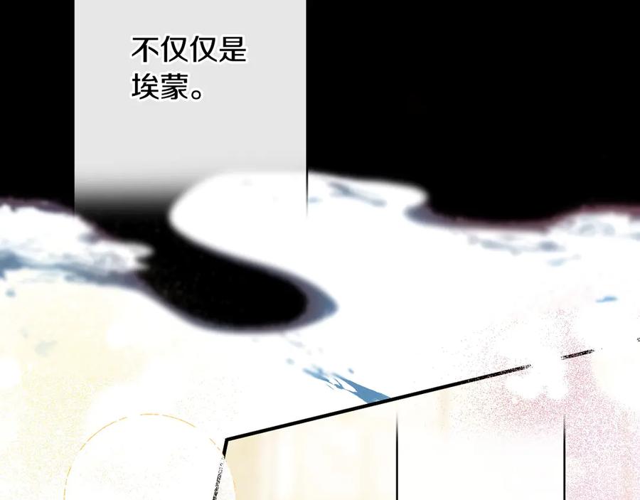 第267页