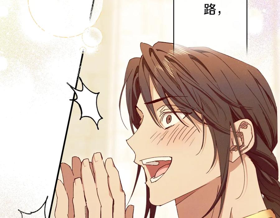 第268页