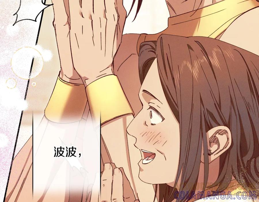 第269页