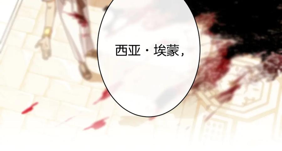 第272页