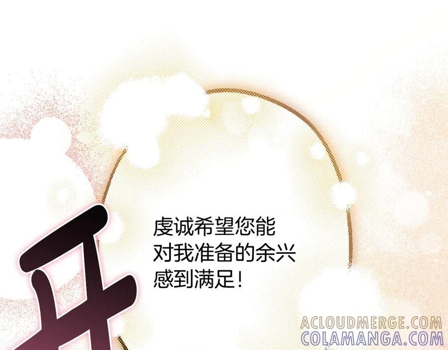 第273页