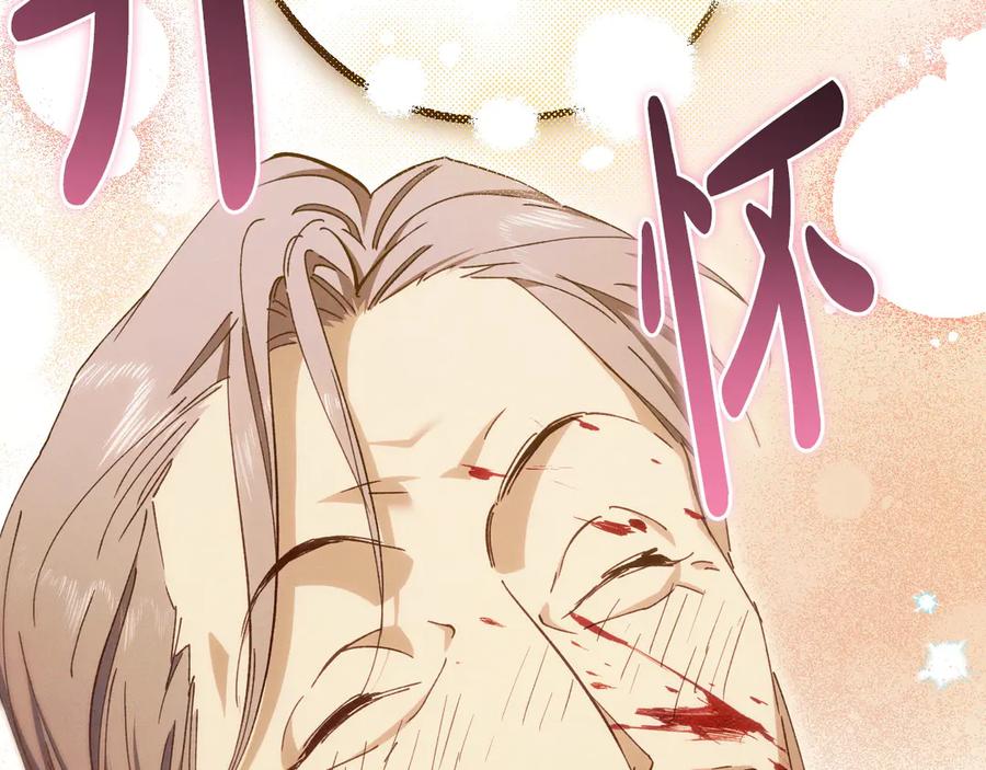 第274页