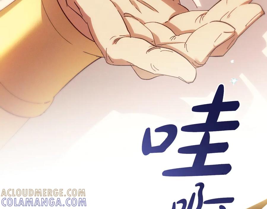 第277页