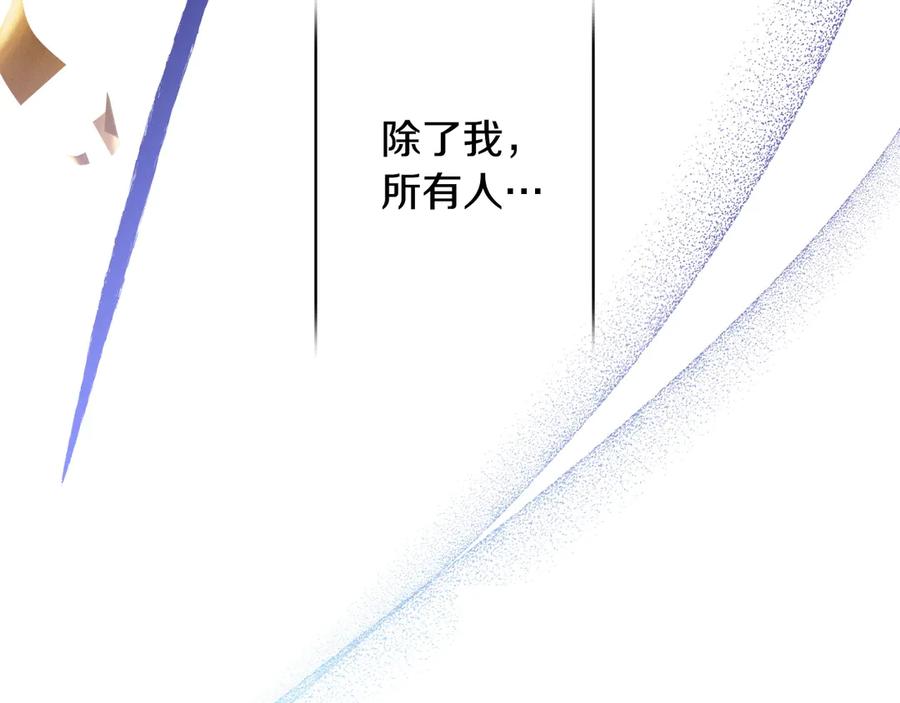 第280页