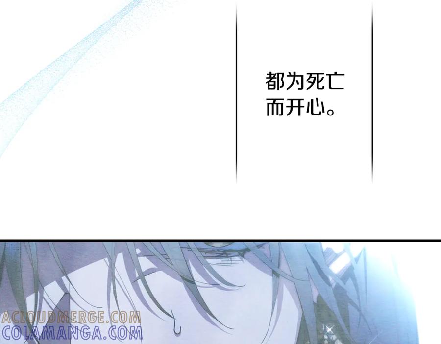 第281页