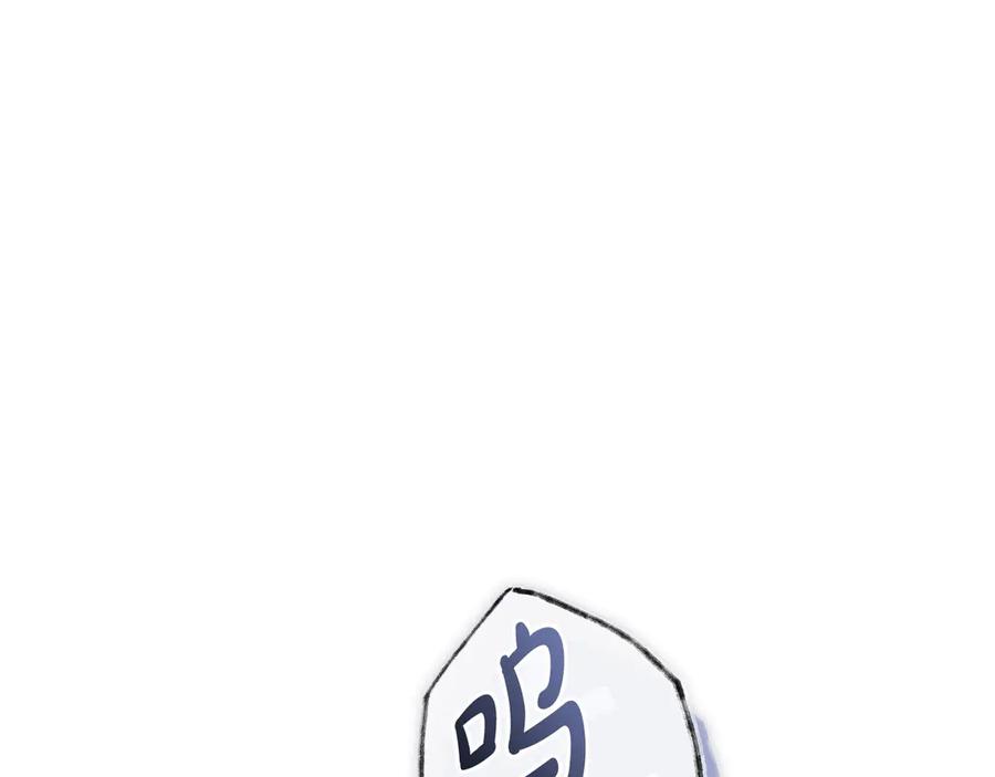 第283页