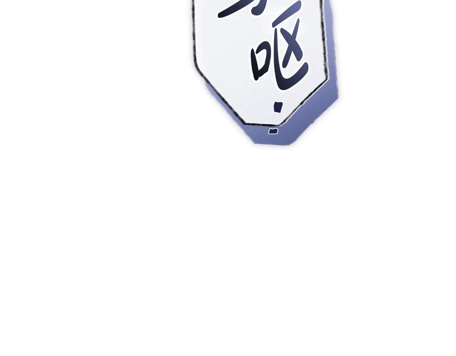 第284页