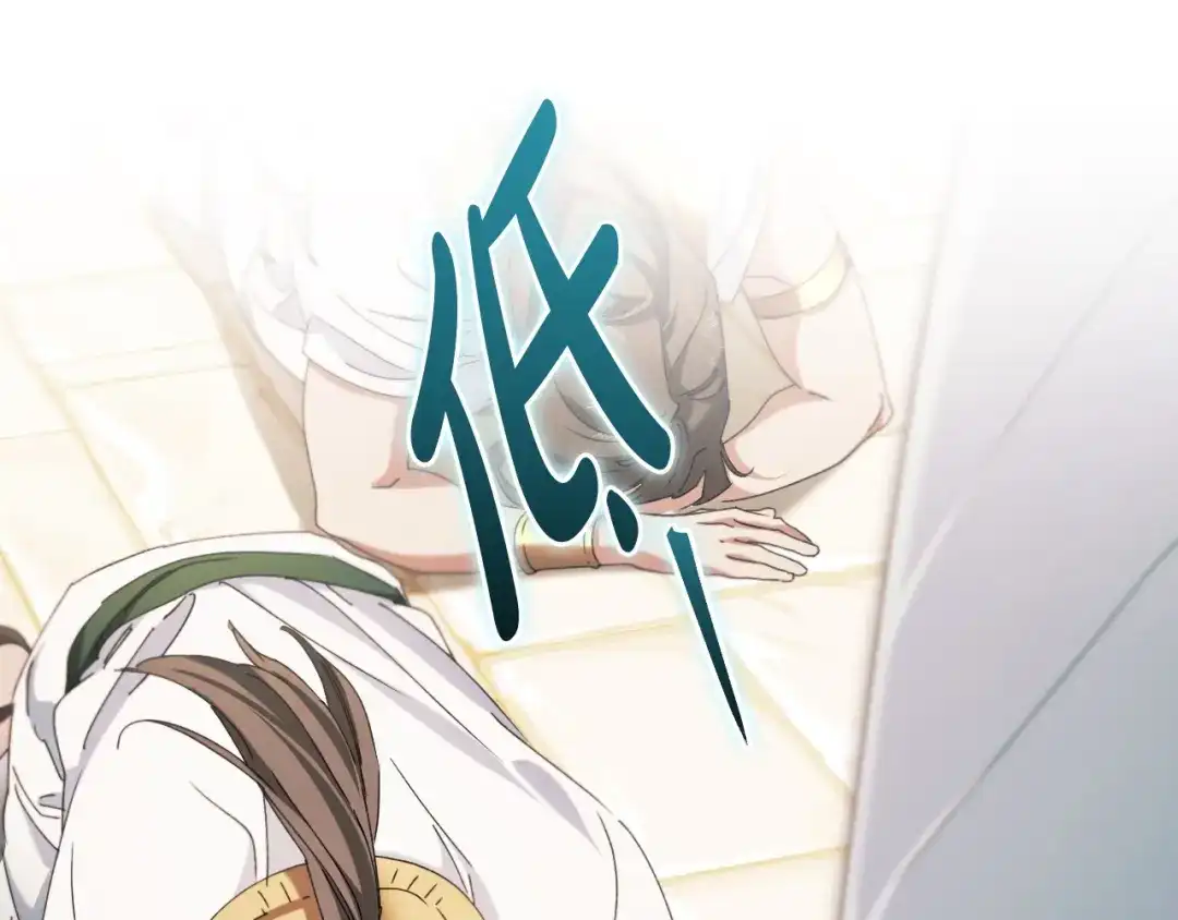 第188页