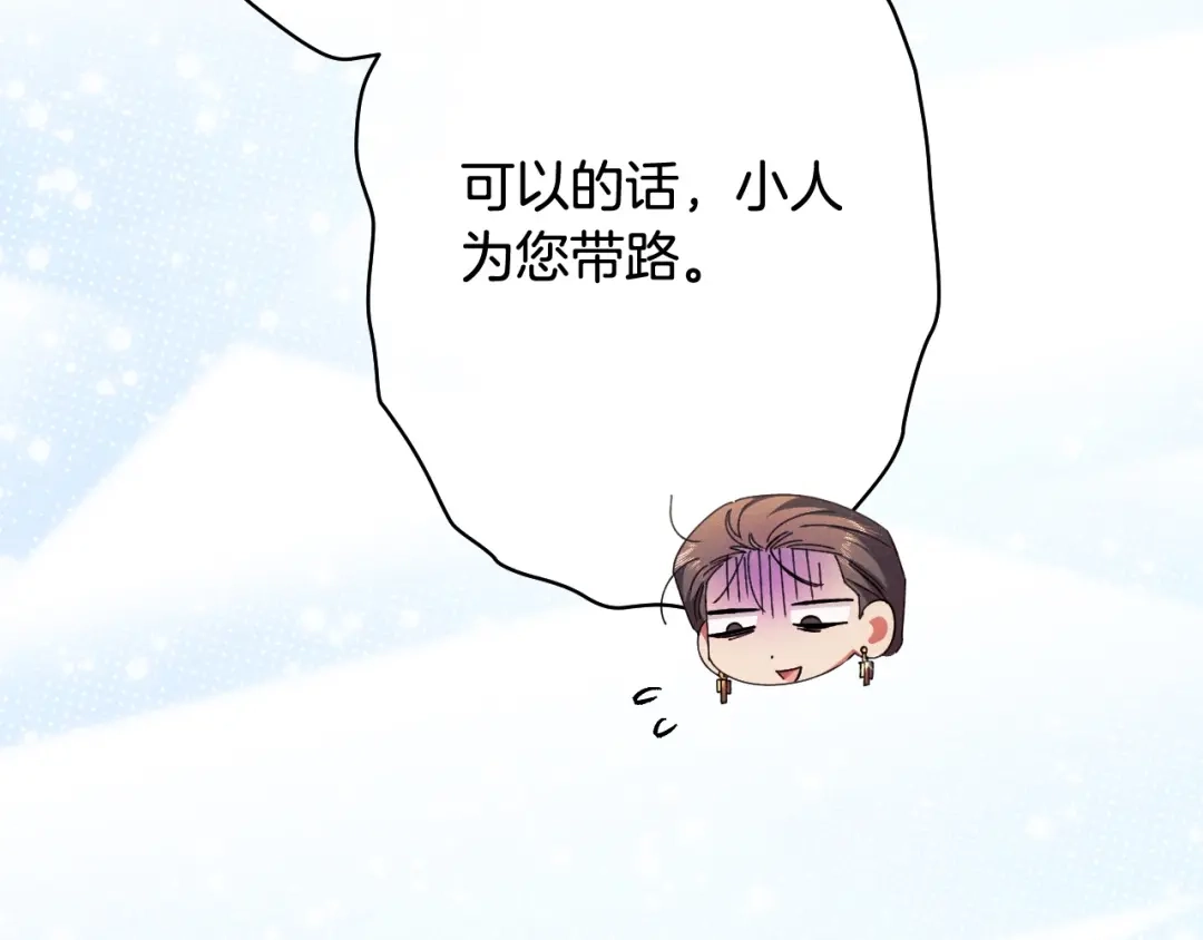 第200页