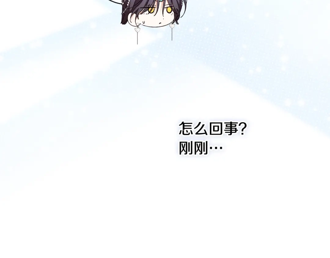 第202页