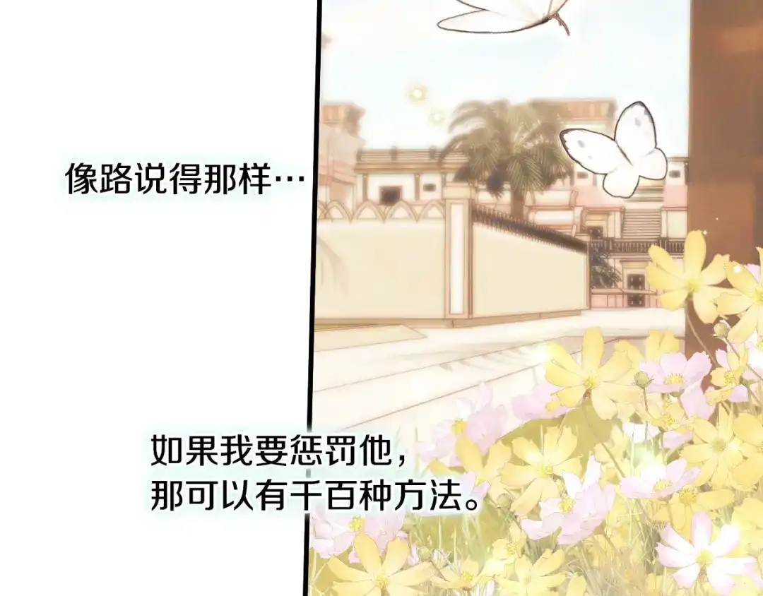 第212页