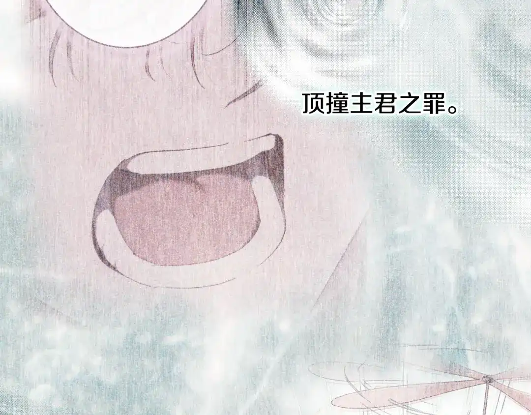 第214页