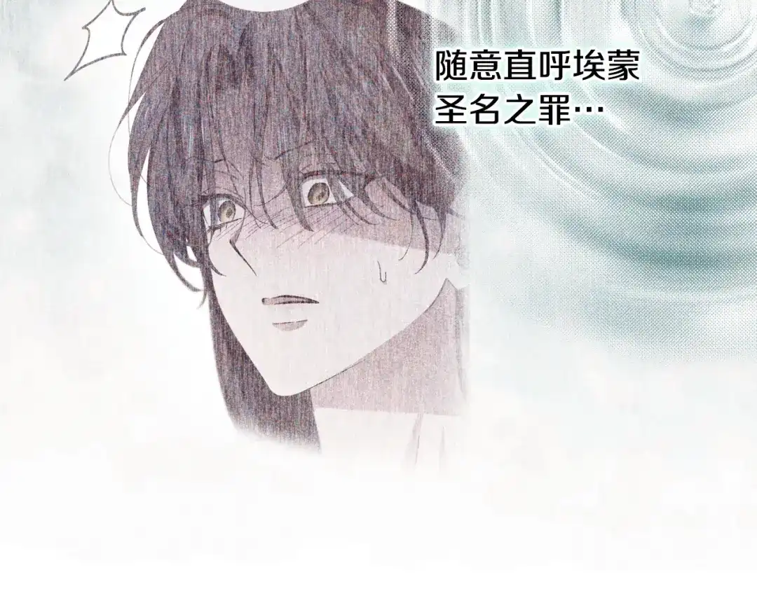 第217页