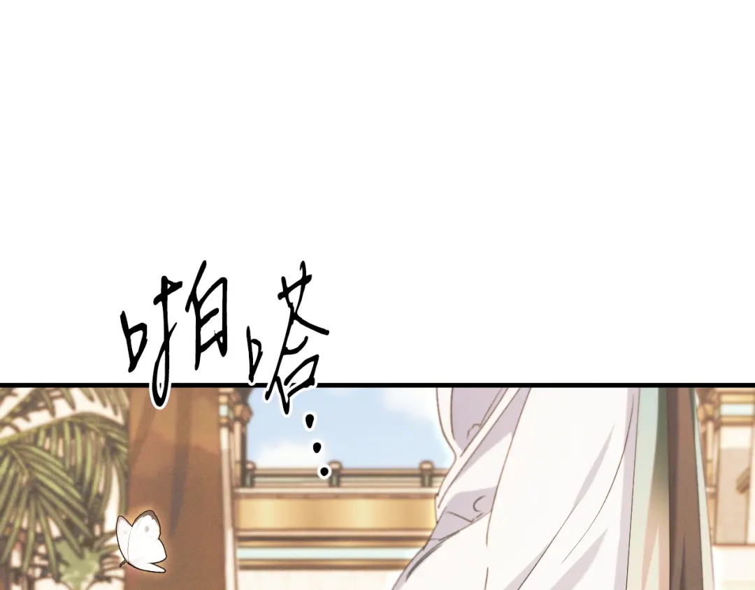 第218页