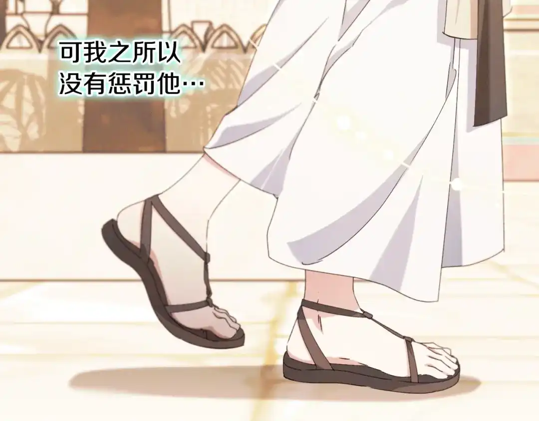 第219页