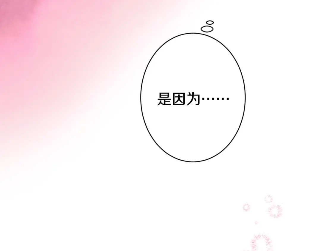 第224页
