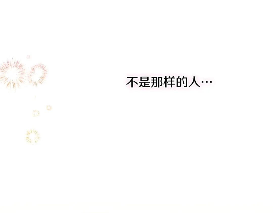 第227页