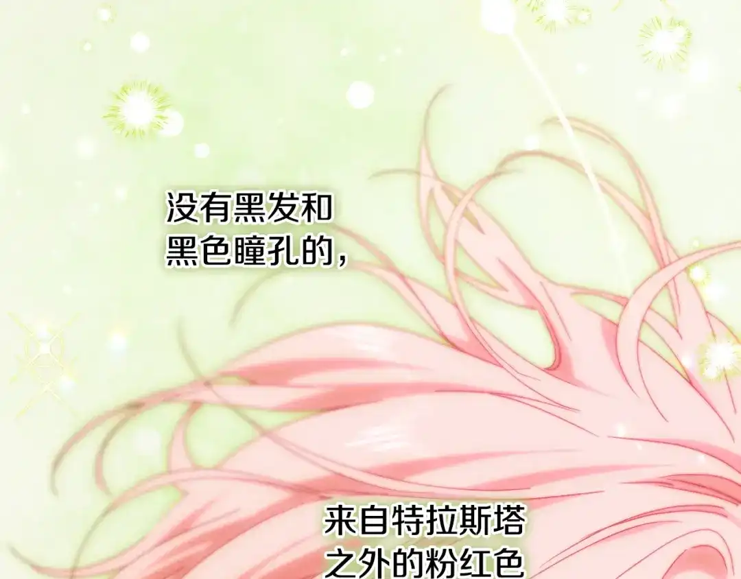 第229页