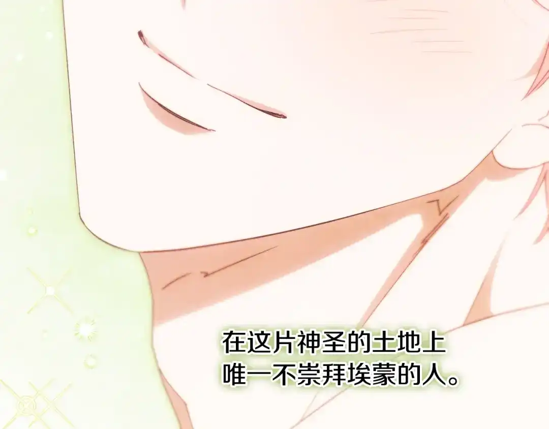 第231页
