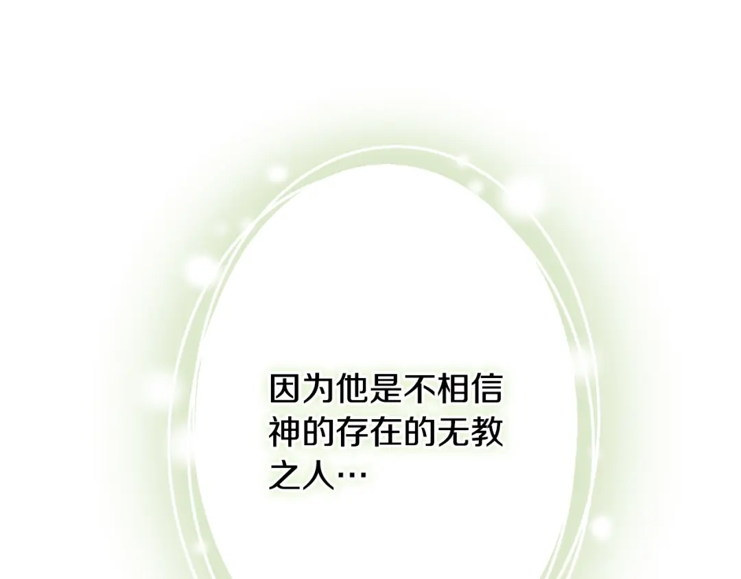 第233页