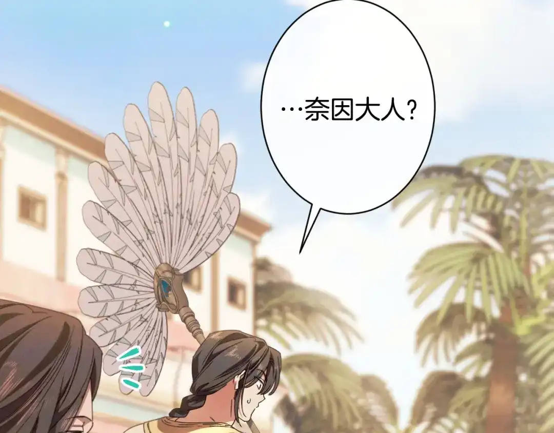 第235页