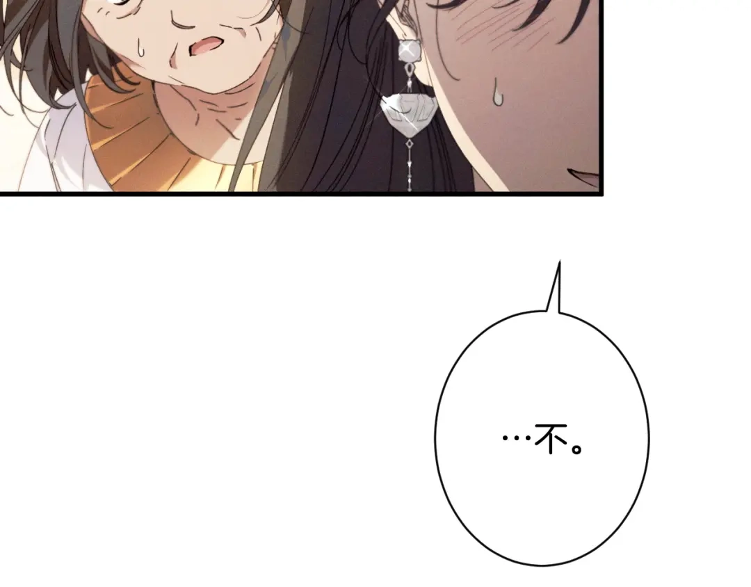 第239页