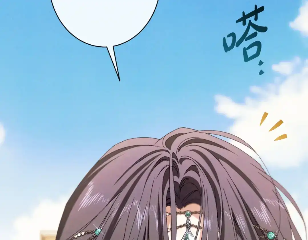 第241页